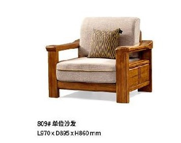 809沙发实木中式