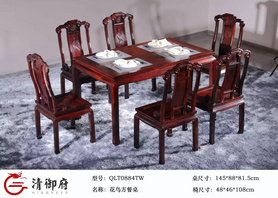 花鳥方餐桌