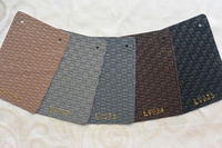 編織紋皮革CYL系列Woven Pattern PU Leather