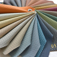 編織紋皮革CYE系列Woven Pattern PU Leather