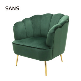 Accent chair NO.S13