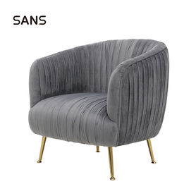 Accent chair NO.S12