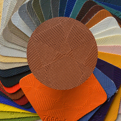 编织纹皮革769Q系列Woven Pattern PU Leather