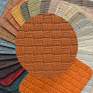 编织纹皮革765Q系列Woven Pattern PU Leather