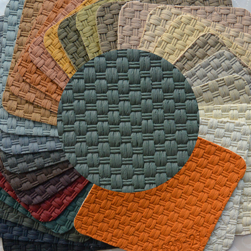 编织纹皮革768Q系列Woven Pattern PU Leather