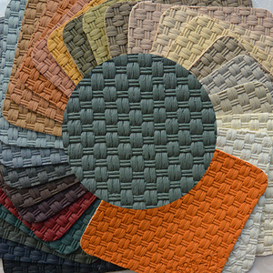 编织纹皮革768Q系列Woven Pattern PU Leather