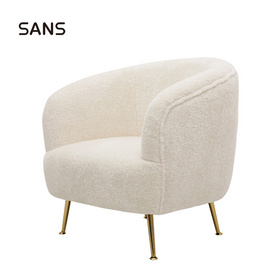 Leisure Chair NO.S12-A