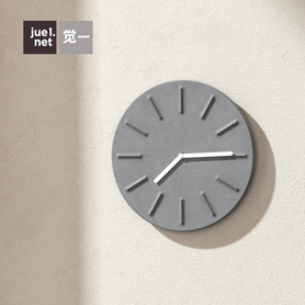 觉一北欧简约现代水泥挂钟 客厅卧室家用静音圆形钟表 北欧时钟