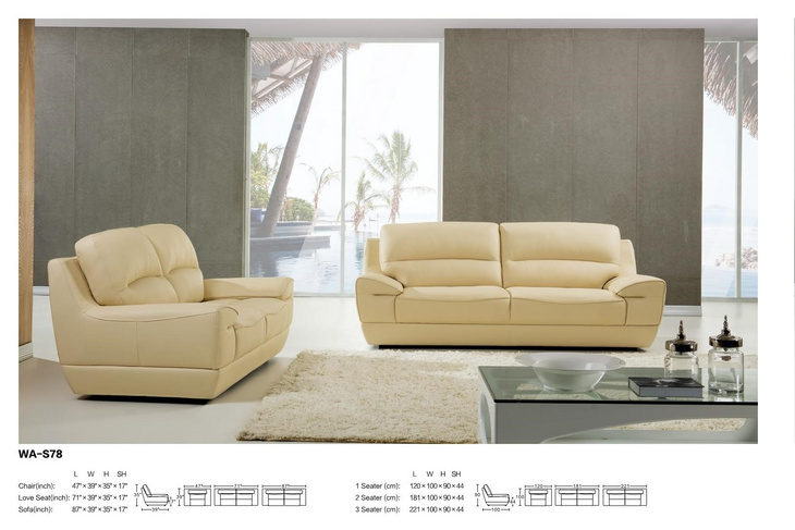 Menoir Modern Italian Leather Sofa沙发