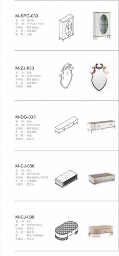 米洛经典家居沙发