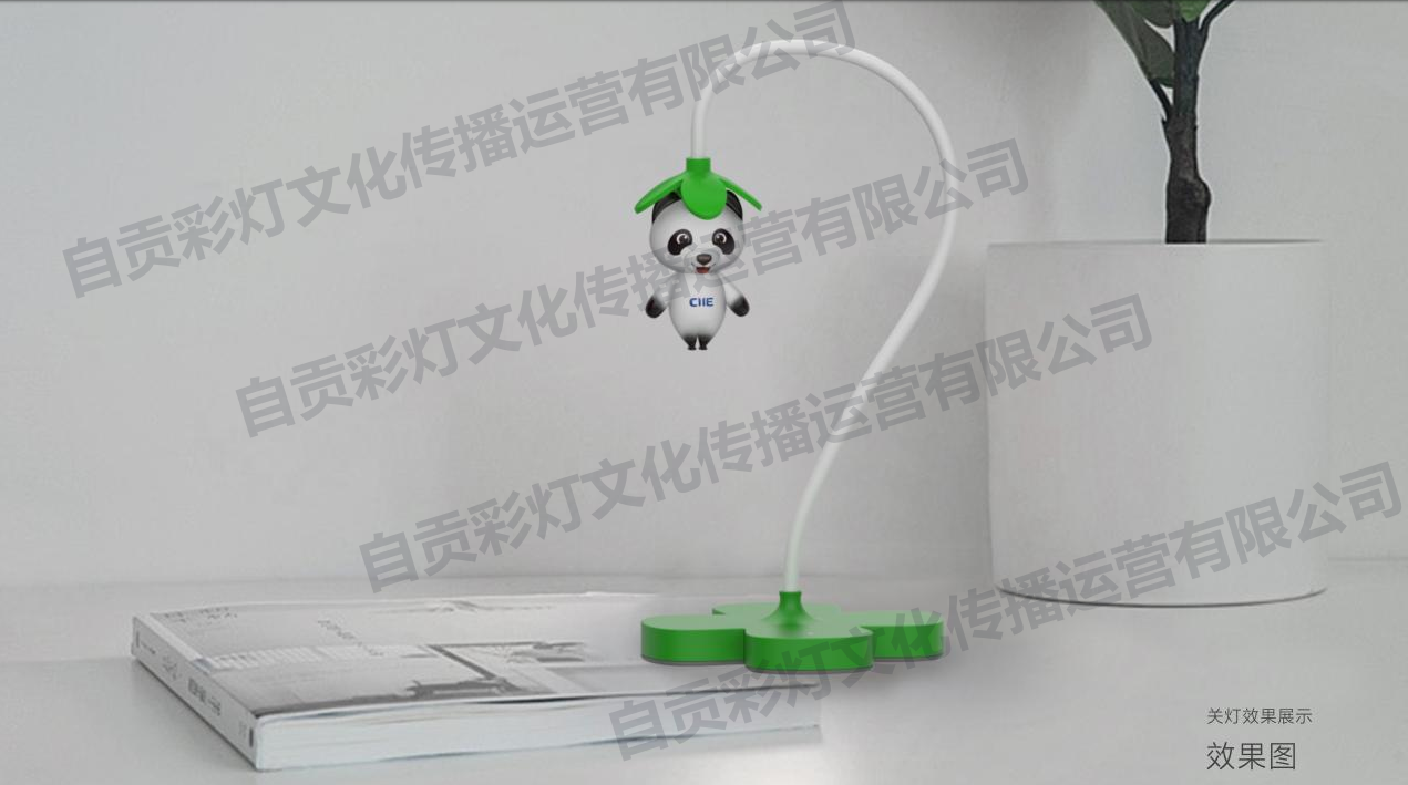 熊猫四叶草小夜灯