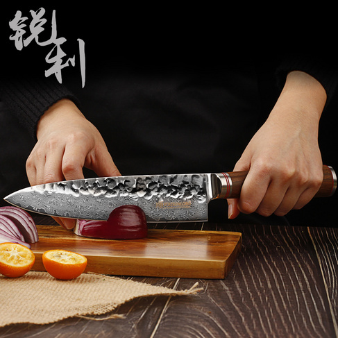 西式主厨刀8寸