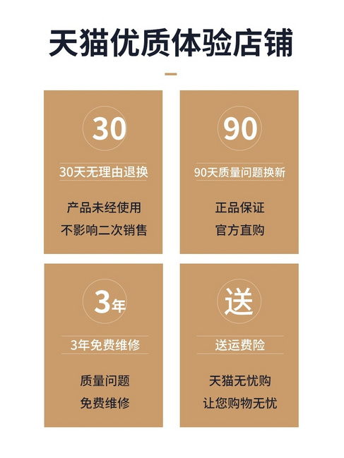 S1016-AB V金斩切刀