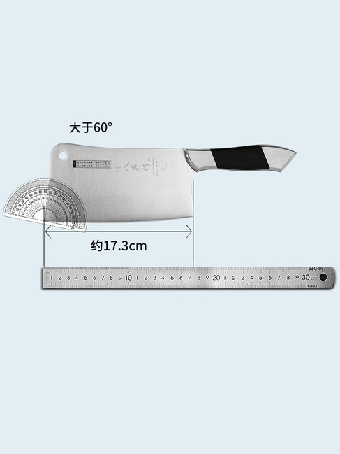 BS9908-A 银龙砍骨刀