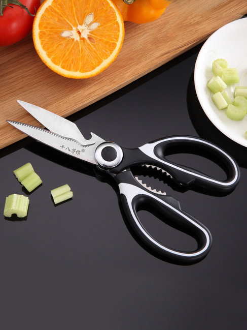 SB3011 家用厨房剪