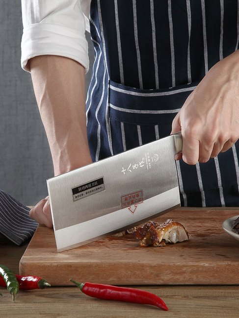 TP01-1 名厨斩切刀1号