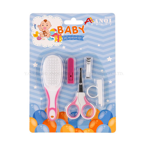 baby nail care set 婴儿指甲护理5件套