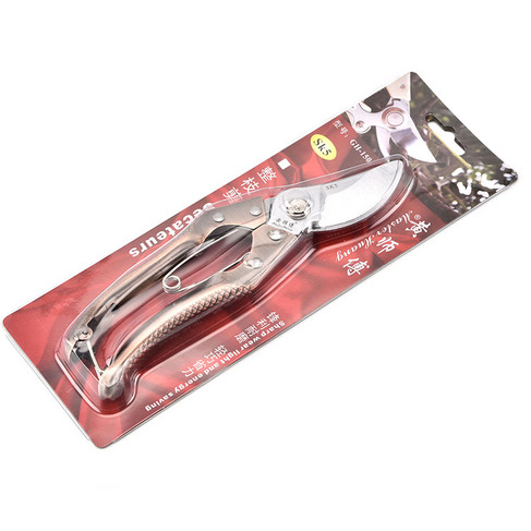 厂家直销 黄师傅SK5省力户外工具 修枝果树树枝园艺园林修花剪刀