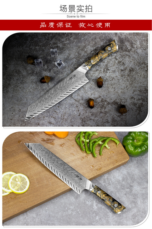 凯利德大马士革钢三德刀