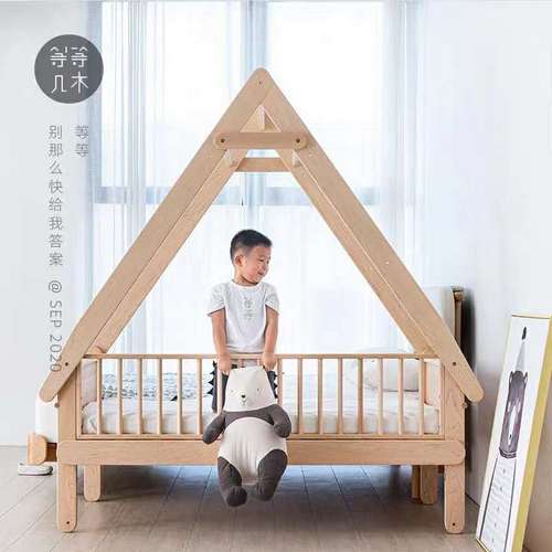 尖顶小屋床