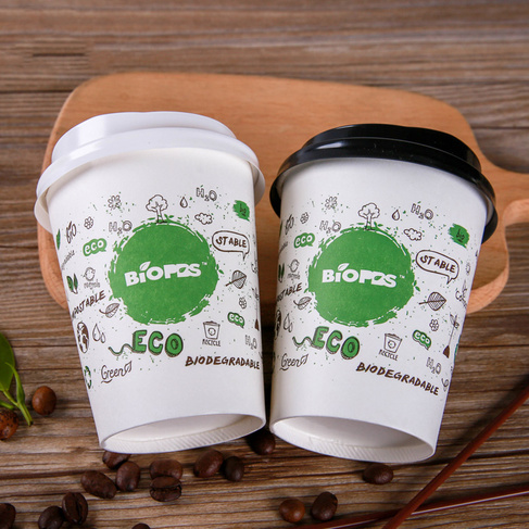 亮奎 工厂现货一次性可降解纸杯BioPBS咖啡杯加厚纸杯子