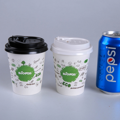 亮奎 工厂现货一次性可降解纸杯BioPBS咖啡杯加厚纸杯子