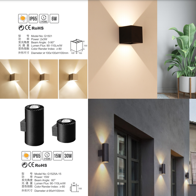 意米欧LED现代简约户外室内两用壁灯 户外壁灯 防水庭院灯 楼梯过道阳台壁灯 现代简约室外壁灯