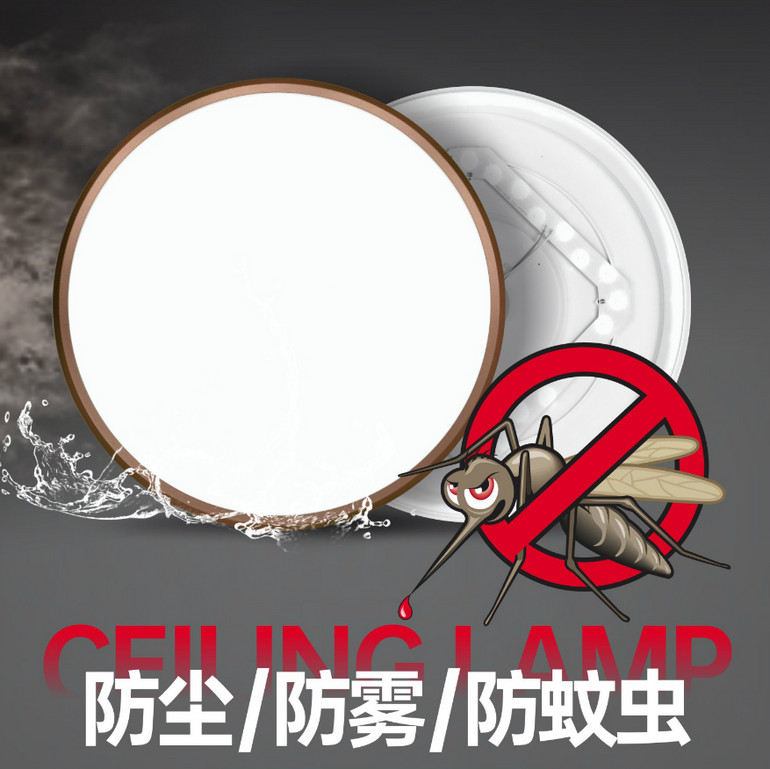 銀河系列三防臥室燈