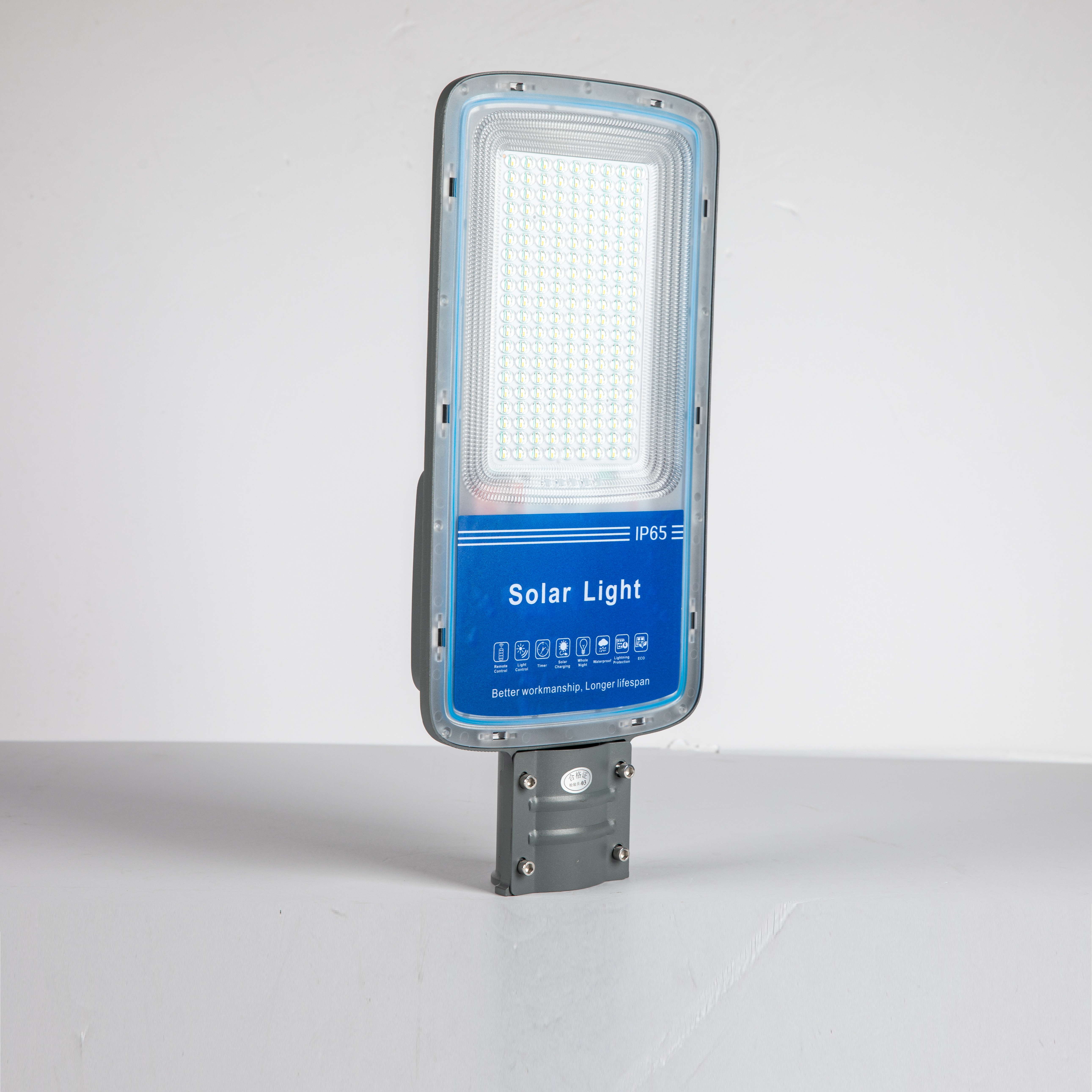 IP65户外庭院小区新豆LED太阳能路灯