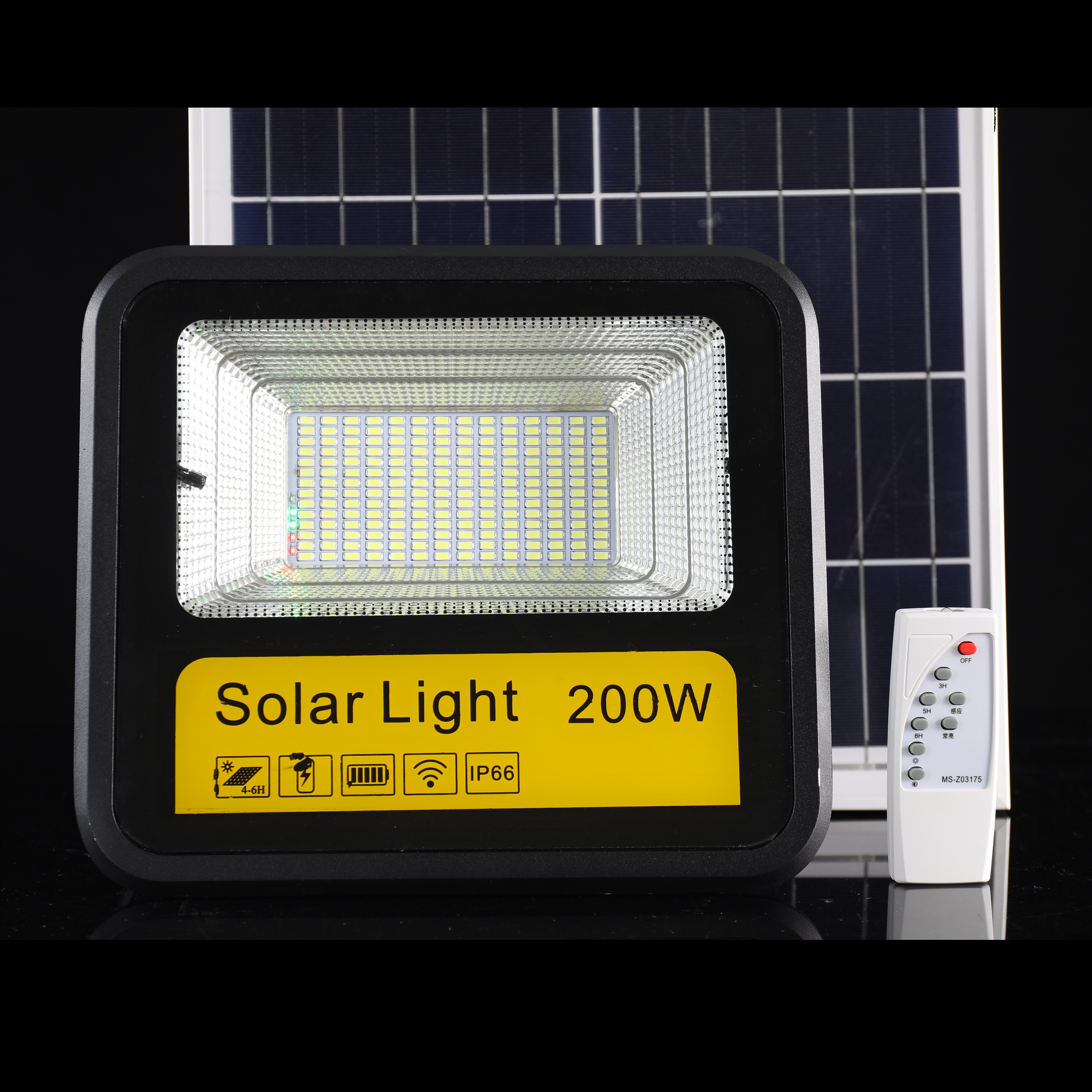 远航款200W户外太阳能投光灯