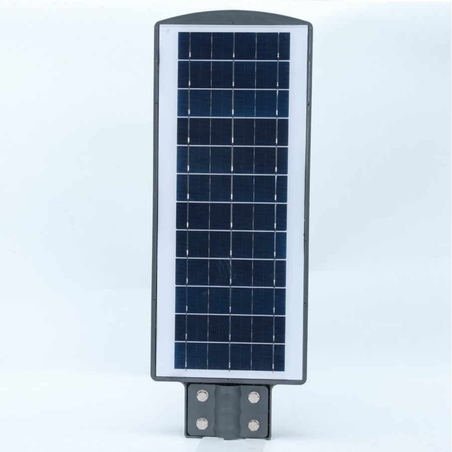 小区庭院钻石款一体化LED太阳能路灯