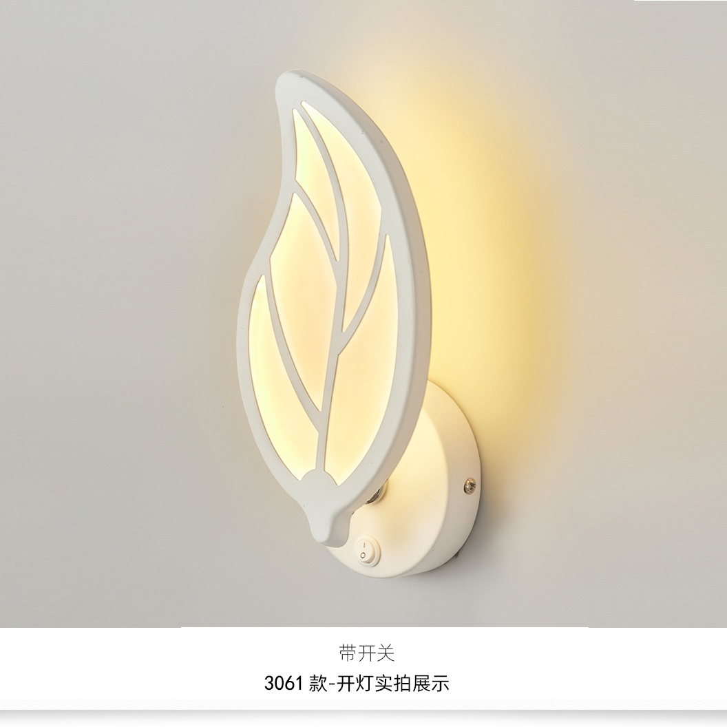 室内铁艺亚克力优雅白暖光LED壁灯