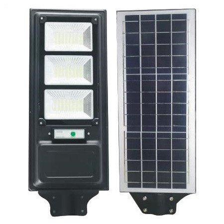 户外防水感应高亮一体化太阳能路灯