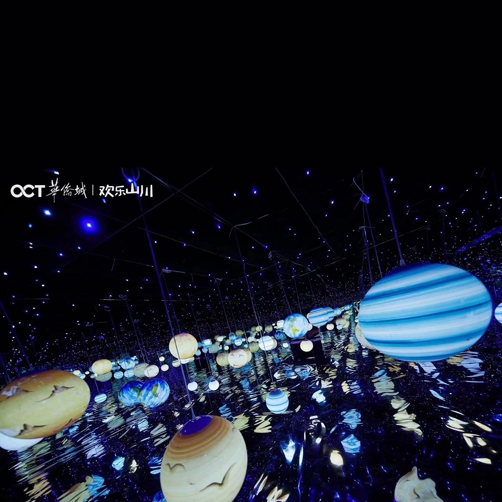 星球玻璃装饰景观灯