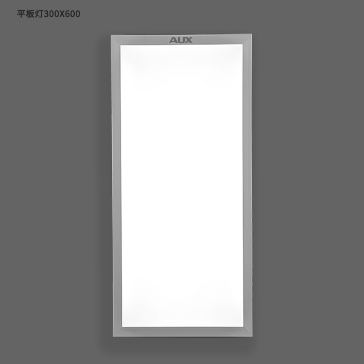 嵌入式LED单光筒灯