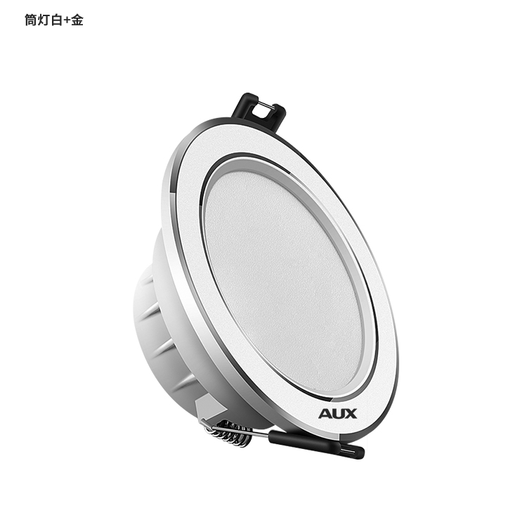 嵌入式客厅商场超市LED超薄筒灯