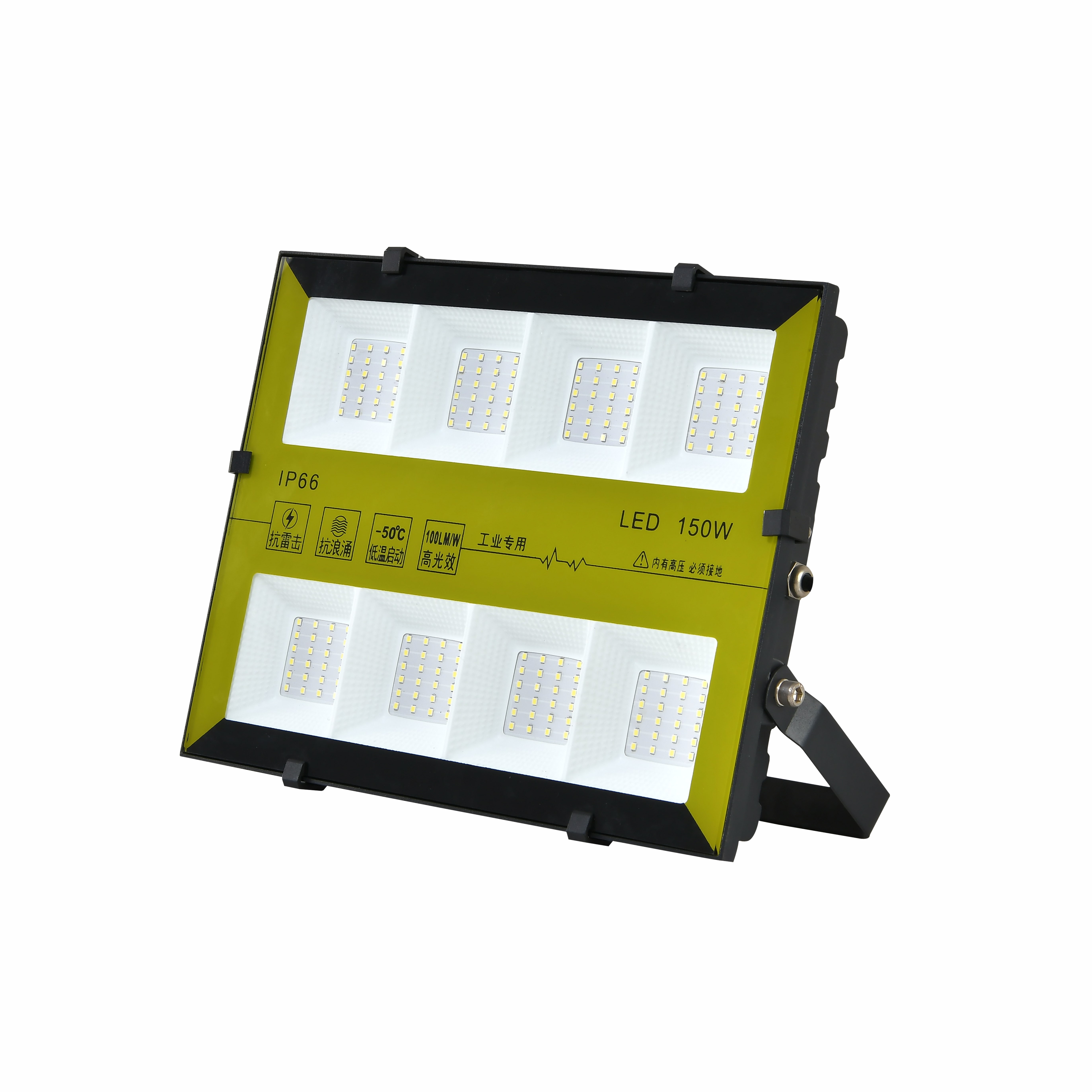 IP66户外防水工业专用高亮LED投光灯