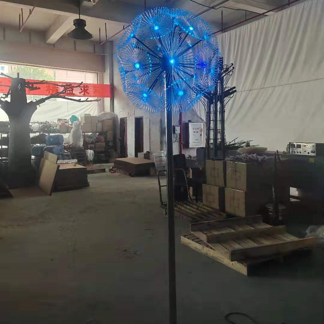 户外庭院草坪装饰LED蒲公英景观灯
