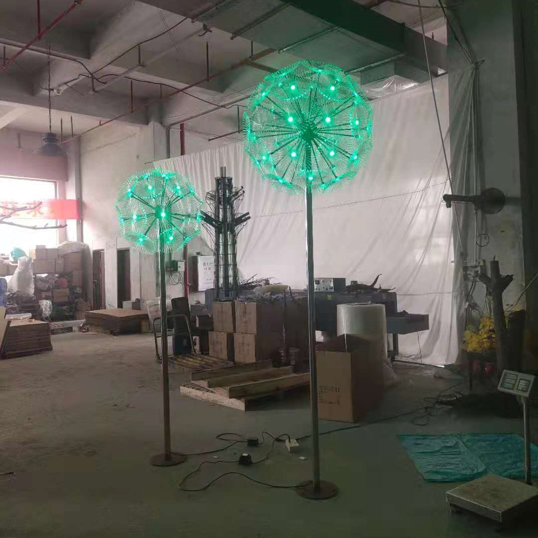 户外庭院草坪装饰LED蒲公英景观灯