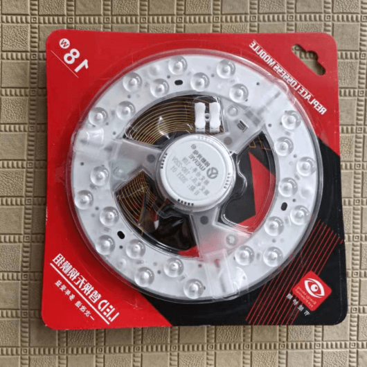 双环节能护眼LED光源无损替换光源