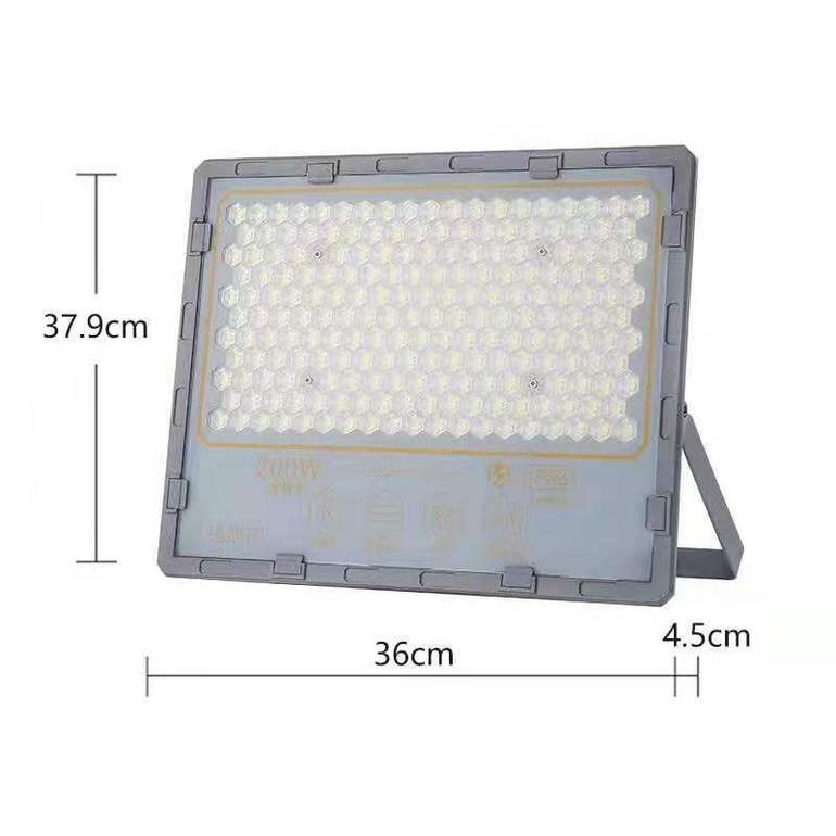 太阳能LED超大功率家用户外照明灯