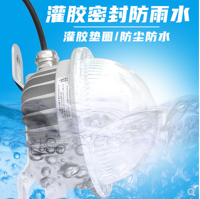 室内工厂仓库高亮固态LED防爆灯