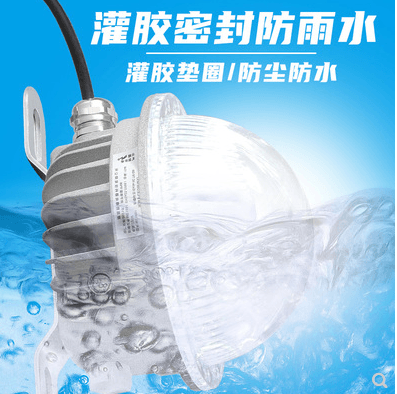 室内工厂仓库高亮固态LED防爆灯