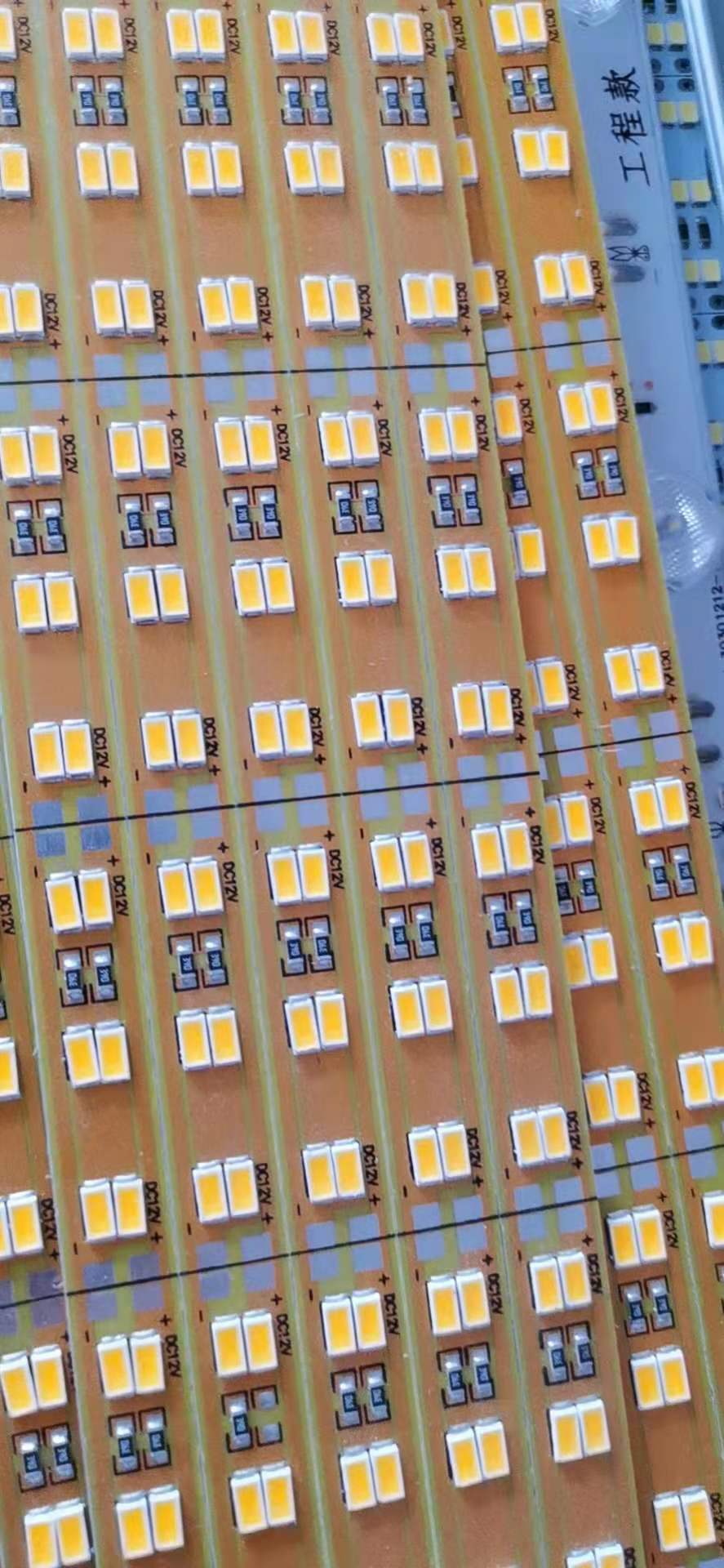220v LED长条灯板三色变光贴片灯条