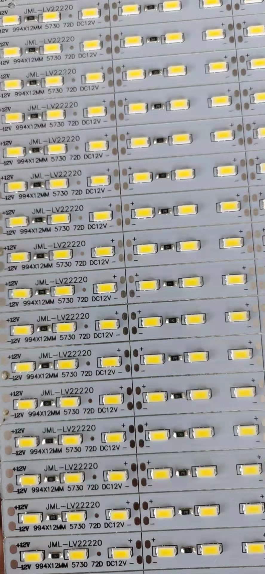 220v LED长条灯板三色变光贴片灯条