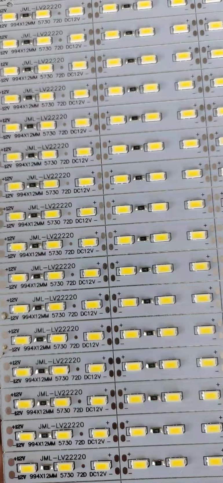 220v LED长条灯板三色变光贴片灯条