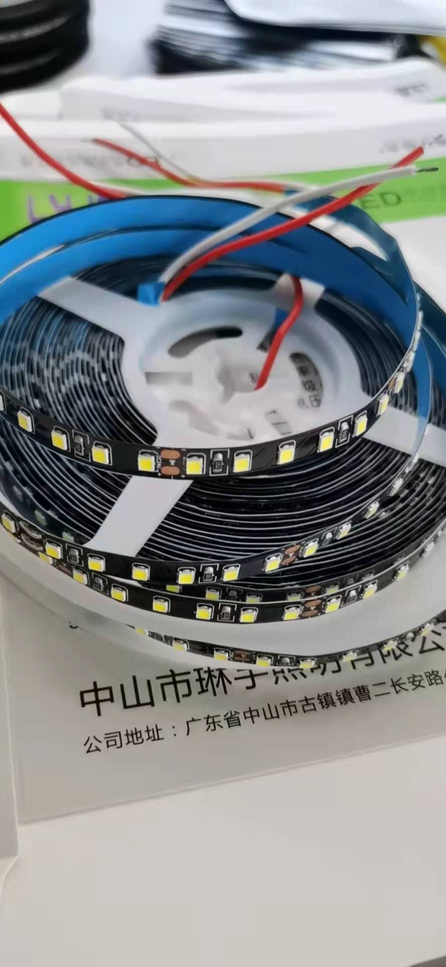  LED双色贴片长条灯板三色变光灯带