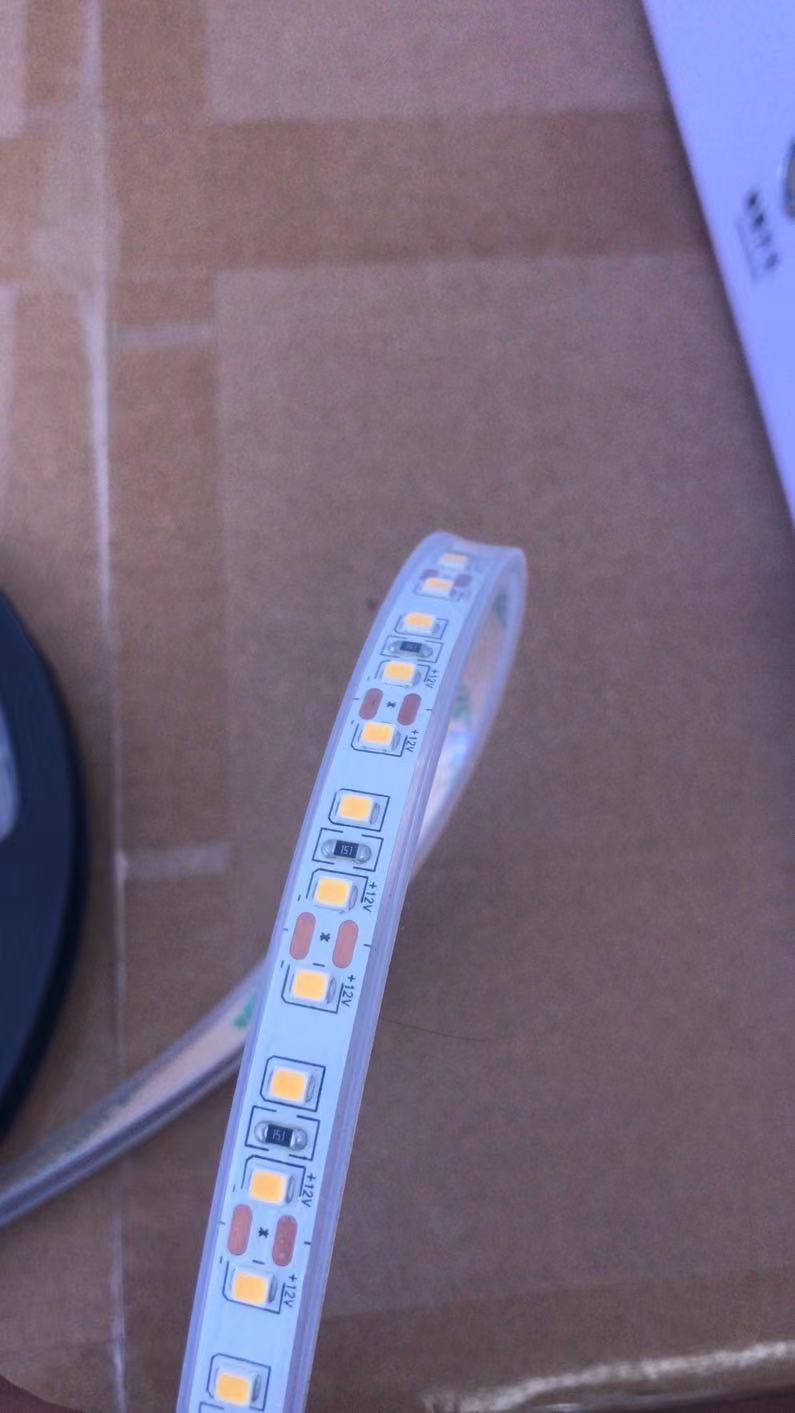 RGB+W512 LED多功能控制器