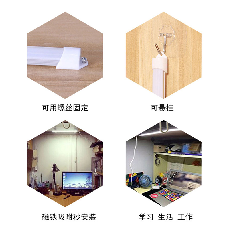LED室内家用低压合金补光条灯