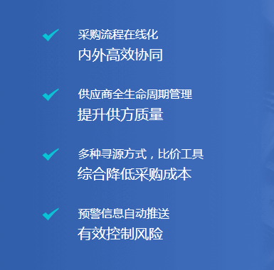 运输物流